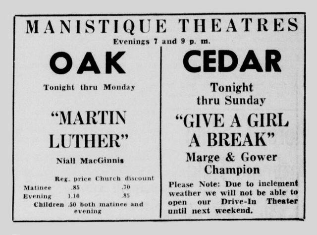 Oak Theater - May 8 1958 Ad (newer photo)